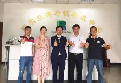 拜爾冷鏈導入阿米巴經營模式 --譽德航首席咨詢師薛錦展走進拜爾開展深度調研