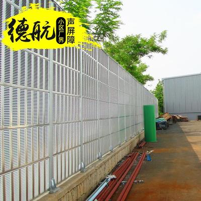 公司介紹
