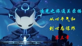 k頭怪 工整的快樂六殺德航