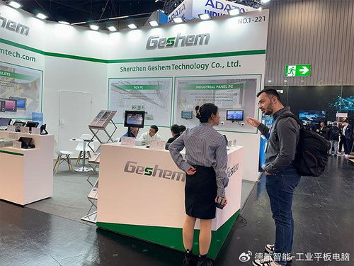 德航智能閃耀亮相2024德國embedded world展會(huì)