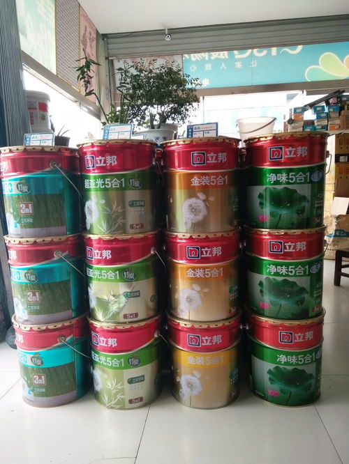 一周合輯 完美你的生活,高貴你的空間,盡在臨沂豪德建材裝飾城