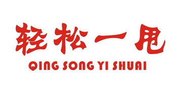 北京德瑞豐農(nóng)業(yè)科技有限責(zé)任公司