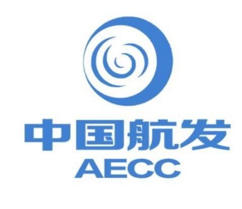 中國航空發動機集團