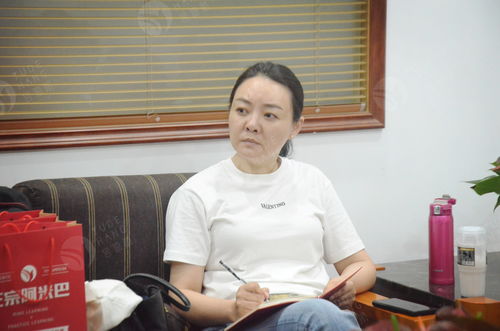 改善組織劃分,創造偉大的業績 譽德航正宗阿米巴 全員經營落地方案班