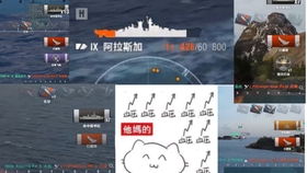第二期 猴子都能聽懂的德航 奧加爾 教學
