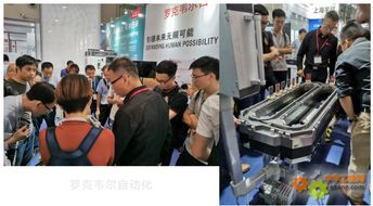 華南自動化展 機器視覺成主角,智慧物流受關注