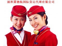 歐洲快遞 深圳到盧森堡DHL專線快遞 盧森堡航空運(yùn)輸_國(guó)際空運(yùn)_物流服務(wù)_供應(yīng)_中國(guó)貿(mào)易網(wǎng)