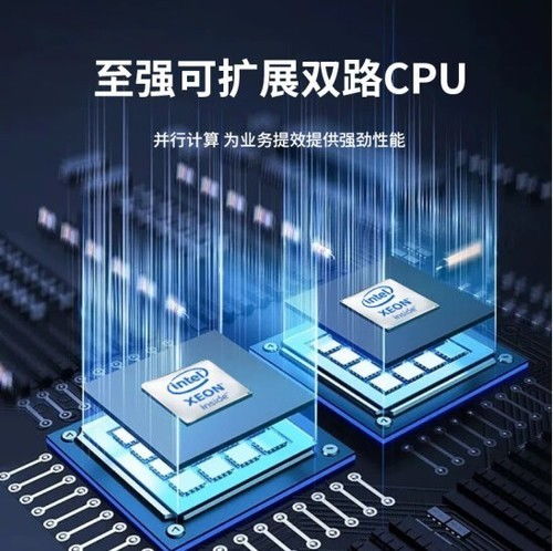 設計出眾戴爾 r750xs服務器主機西安德航現貨